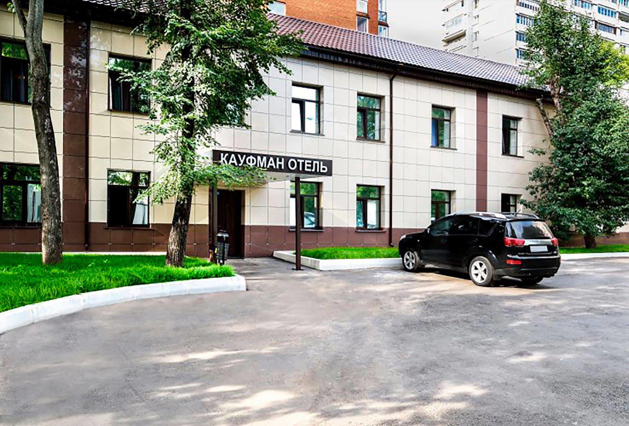 Kaufman Hotel Moskova Dış mekan fotoğraf